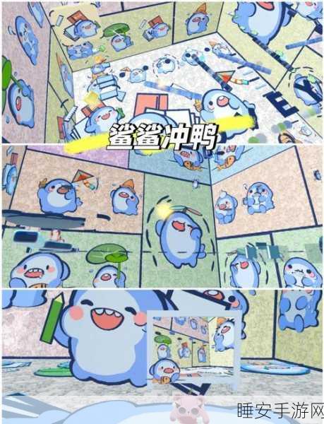 搞笑跑酷新体验,怪兽冲鸭休闲闯关游戏全解析