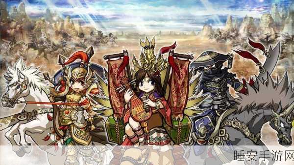 精灵奇境大揭秘,少年三国志手游开启奇妙冒险新篇章