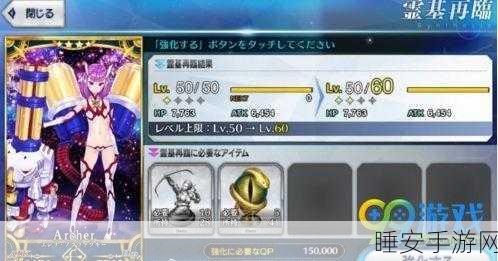 FGO监狱逃脱挑战,海伦娜组高效刷材料全攻略及敌方配置深度剖析