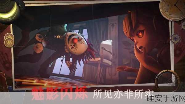 恐怖躲猫猫4，无广告纯净版挑战你的勇气与智慧