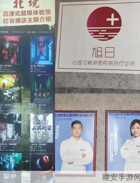 绝区零探险指南,探索空洞秘境,财富与危险并存