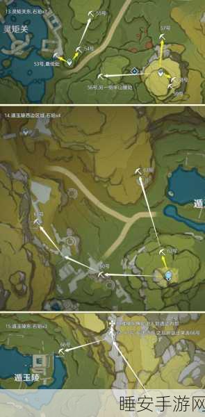 原神探索指南，揭秘三家石珀商店的隐秘位置