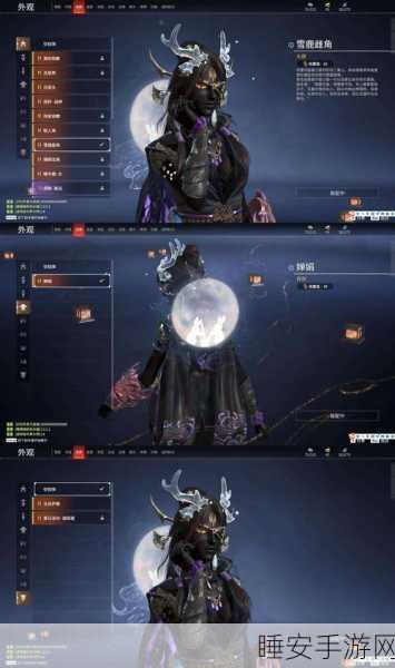 花千骨手游，揭秘十大神器，探寻绝世之力！