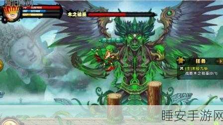 手游攻略,造梦西游4唐僧前期高效玩法揭秘