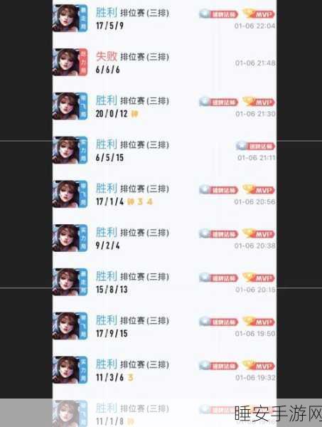 王者荣耀貂蝉高阶攻略,掌握灵动舞步,主宰战场风云