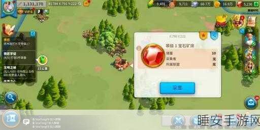 手游攻略揭秘,关羽觉醒宝石需求大揭秘!