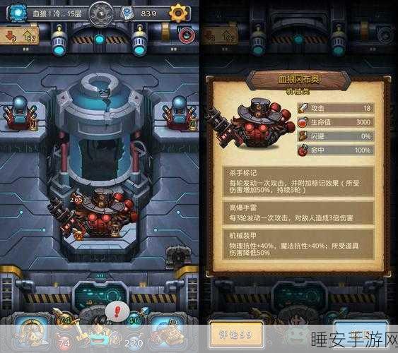 不思议迷宫地精冈布奥获取攻略,解锁迷宫深处的秘密宝藏