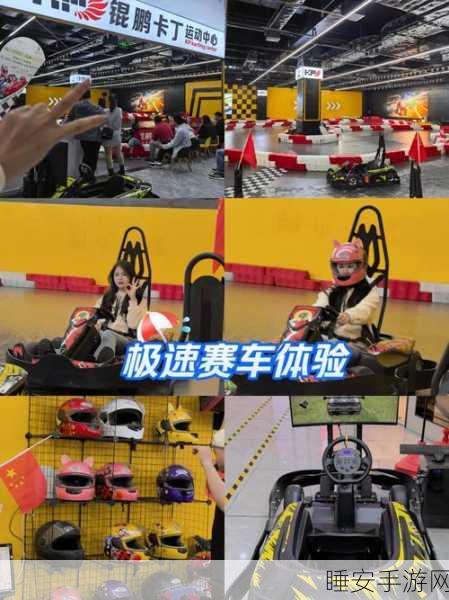 飞车特技模拟器，燃爆指尖的极速赛车盛宴