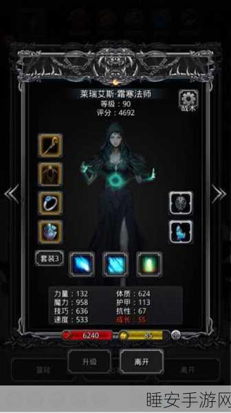 银骑士荣耀,地下城堡2银骑士与银骑士之盾深度解析