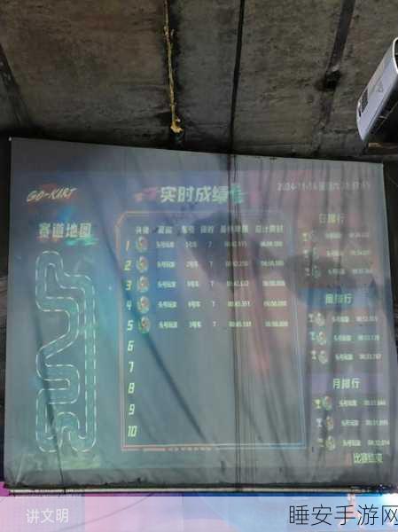 撞头赛车，极速对决，休闲对战新体验！