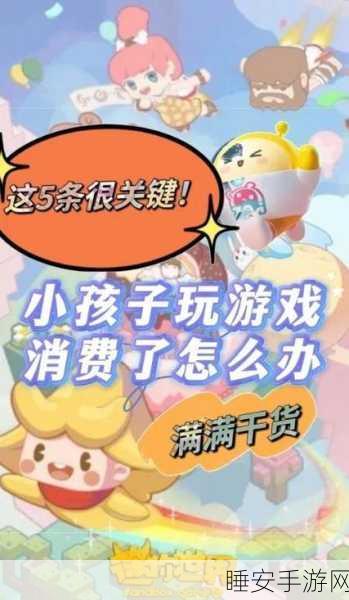 迷你世界探险秘籍,铸铁矿藏深度揭秘与高效挖掘攻略