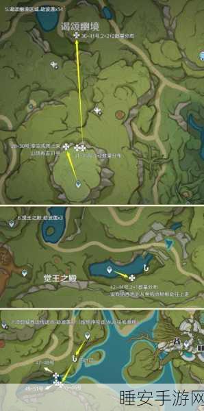 原神劫波莲采集大赛全攻略，独家揭秘高效采集点与技巧，助你赢在起跑线
