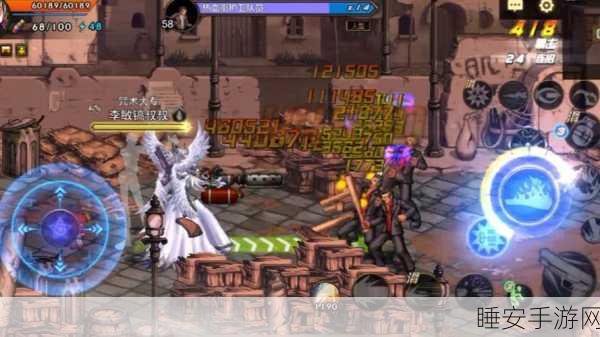 暗影地下城,冒险闯关新体验,挑战无尽地下城世界