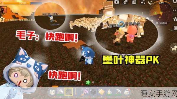 迷你世界深度探险，揭秘驯服黑龙的终极策略与实战技巧