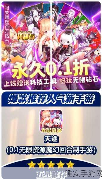memento mori亚服手游下载_二次元美少女魔幻卡牌冒险游戏