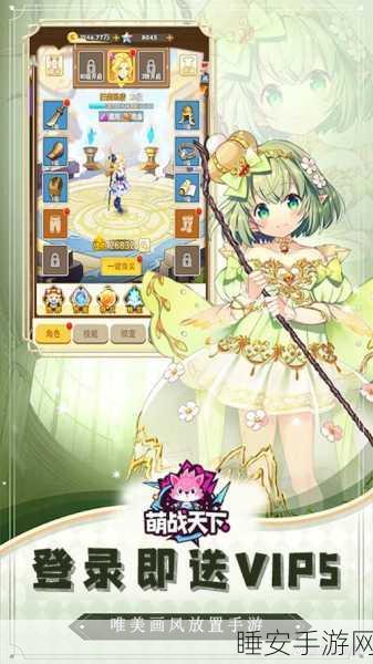 memento mori亚服手游下载_二次元美少女魔幻卡牌冒险游戏