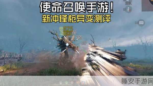 使命召唤异变狂潮,深度解析电子元件高效获取策略与实战精髓
