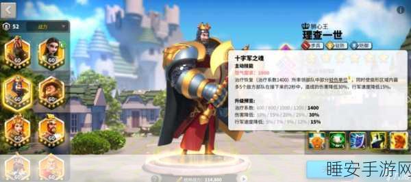 万国觉醒T0级武将全揭秘,谁才是战场上的真正霸主?