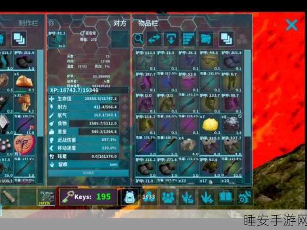 方舟生存进化，汽油制作全攻略，助你驰骋史前世界