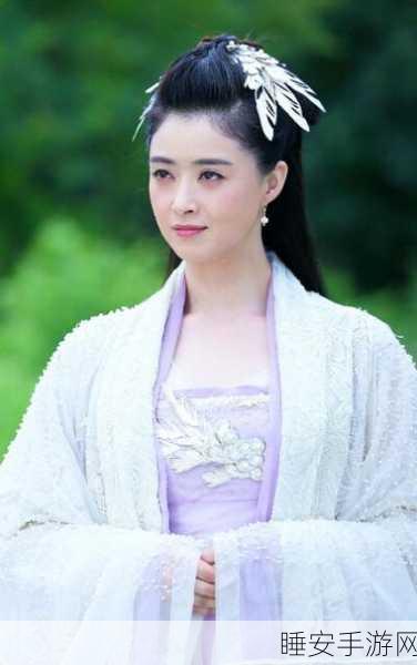 揭秘花千骨夏紫薰,紫薰浅夏的典故与角色深度剖析