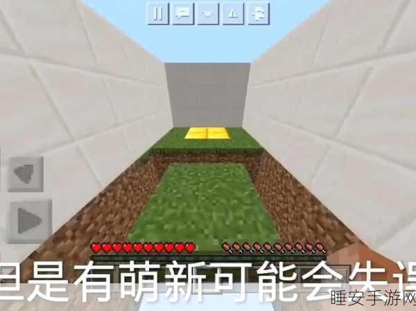 我的世界金块获取秘籍,挖掘、交易与活动全攻略