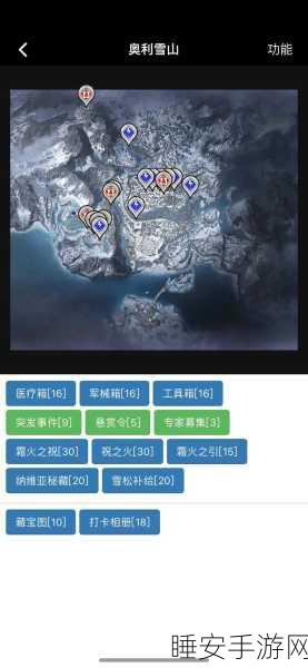 黎明觉醒深度揭秘,朝闻道任务高效触发攻略与细节解析
