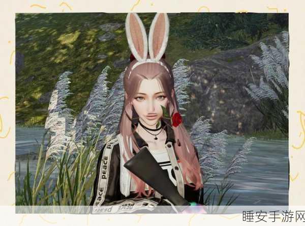 黎明觉醒深度揭秘,朝闻道任务高效触发攻略与细节解析
