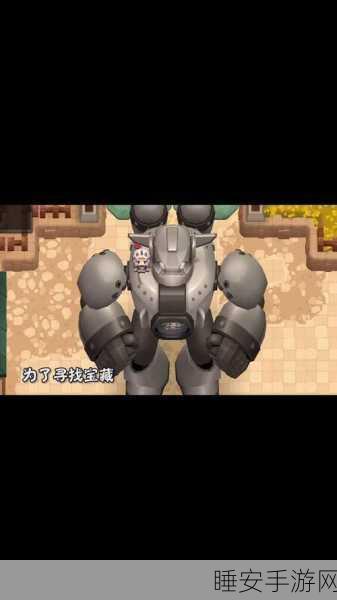 坎公骑冠剑,二级冒险家资格证全攻略,解锁隐藏任务与宝藏位置