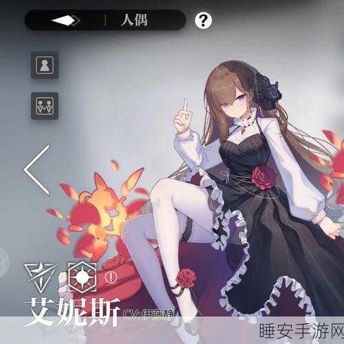 灵魂潮汐深度攻略,巧妙布局,兵行险招速通秘籍