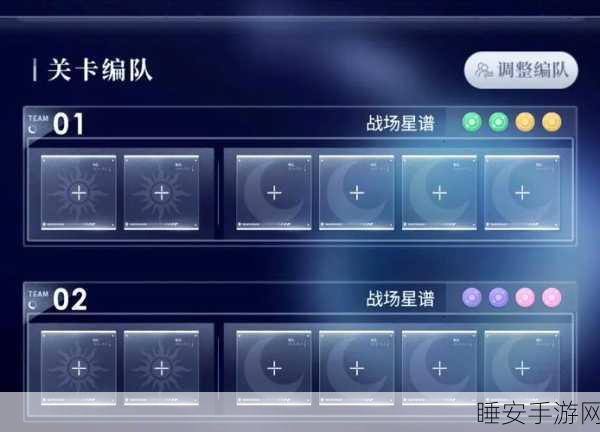 揭秘龙之谷手游迷雾森林,顶尖玩家实战技巧与高效通关秘籍