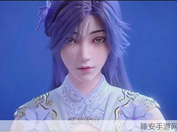 完美世界手游,揭秘英勇战士秦昊的传奇之路