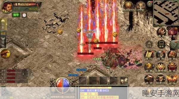 热血传奇再续!GM9杀神恶魔录安卓版震撼上线,玛法世界等你征服