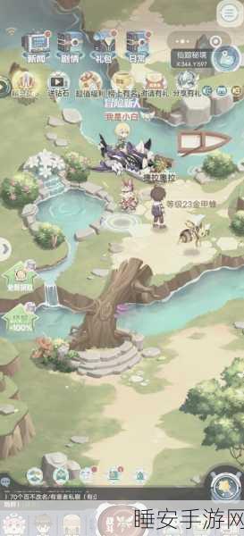揭秘超级精灵手表,混沌喵王种族值全解析及战斗策略