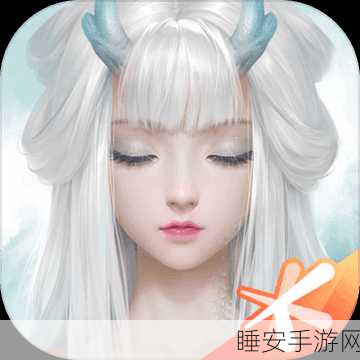 妄想山海,顶尖采集策略揭秘,助你资源满载而归