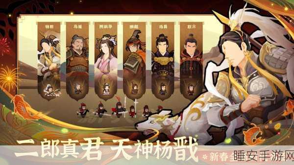 掌中江湖烽烟起,天下手游客户端大赛一触即发