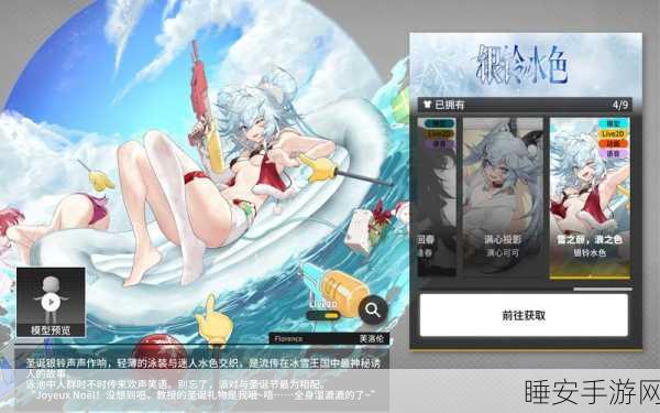 少女前线云图计划，无尽模式高阶攻略，解锁战斗策略与玩法技巧