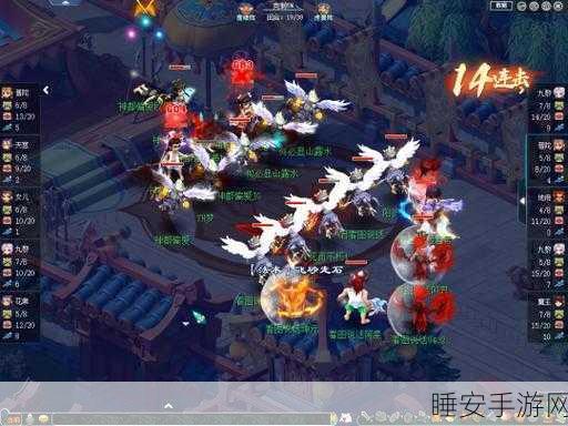 梦幻西游无双版群雄逐鹿深度剖析,竞技规则、策略布局与顶尖对决细节