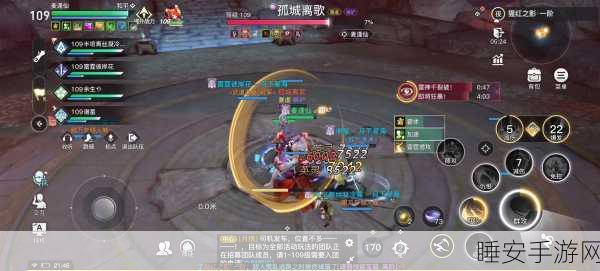 天谕手游领地战，外交策略与战术布局全揭秘