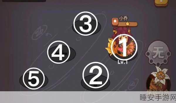 咸鱼之王闲将塔35-10深度攻略,解锁通关秘籍与高效策略