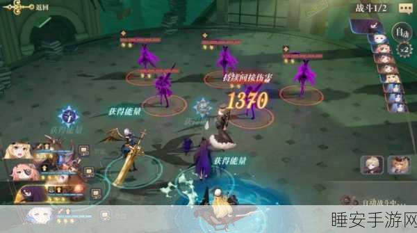 幻书启世录,灵智裂隙高效挂机阵容全攻略