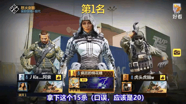 使命召唤手游,怒火剑影终极获取秘籍,解锁传奇武器全攻略