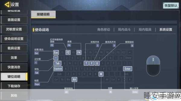 使命召唤手游,怒火剑影终极获取秘籍,解锁传奇武器全攻略
