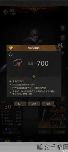 地下城堡3全攻略,破碎之念歧路探索,解锁隐藏宝藏与终极BOSS战