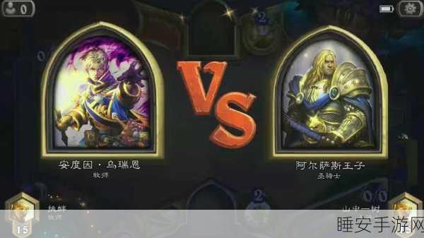 炉石传说安戈洛新纪元，快攻任务骑终极进化，资源管理大师争霸赛