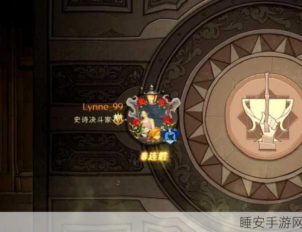 哈利波特手游,魔法觉醒海格南瓜挑战全攻略,解锁高分秘籍!