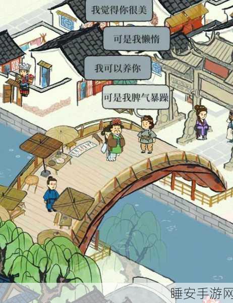 手游新宠，江南百景图唐风诗意生活大赛燃爆全网