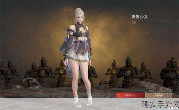 手游角色深度揭秘,永劫无间角色背后的情感纠葛与丰富故事