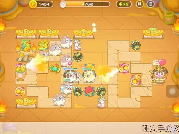 保卫萝卜4深度攻略，揭秘天下第一汤第六关完美通关技巧与细节