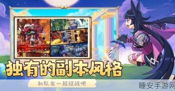 手游新纪元,探索生态文明在游戏世界的构建之道