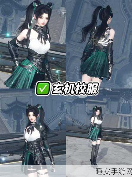 江湖玄天录手游下载-仙侠角色扮演手游